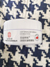南京同仁堂眼膜眼袋提拉緊致淡化黑眼圈眼袋貼消除男女士眼膜貼60片 曬單實(shí)拍圖