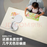 好視力學生學習臺燈減藍光兒童愛眼LED臥室宿舍書桌工作閱讀TG032充電版 曬單實拍圖