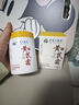 dyey黃芪霜面霜老國(guó)貨保濕美白提亮去黃緊致抗皺淡紋300g 曬單實(shí)拍圖