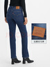 Levi's【商場同款】李維斯25年春夏新款女士時尚休閑牛仔裙001VN 深藍(lán)色 M (26) 曬單實(shí)拍圖