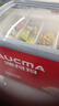 澳柯瑪（AUCMA）商用冷柜島柜大容量玻璃門臥式冷凍展示柜冰激凌雪糕展示柜多籃筐冰柜 擺攤必備神器 【弧形玻璃門】一級(jí)能效 SD-516CG 曬單實(shí)拍圖