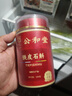 公和堂霍山鐵皮石斛100g磨石斛粉石斛米斛茶滋補(bǔ)送長輩禮物補(bǔ)氣血禮盒 曬單實拍圖