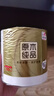 貝親（Pigeon）嬰兒護(hù)臀膏 新生兒護(hù)臀膏 屁屁霜屁屁樂(lè) 35g IA149- 曬單實(shí)拍圖
