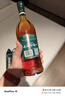 格蘭杰（Glenmorangie）洋酒 蘇格蘭單一麥芽威士忌酒 經(jīng)典高地產(chǎn)區(qū) 英國跨境直採 原瓶進 格蘭杰14年波特桶700ml 曬單實拍圖
