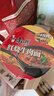 康師傅 方便面 經(jīng)典紅燒牛肉桶面110g*12 泡面整箱速食 方便食品 曬單實拍圖