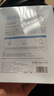 茵倩377面膜美白補(bǔ)水淡斑提亮膚色女(祛斑去黑頭保濕改善暗沉)2盒20片 曬單實拍圖
