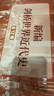 新編劍橋世界近代史 精裝本盒裝共12冊(cè) 中國(guó)社會(huì)科學(xué)出版社 曬單實(shí)拍圖