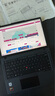 ThinkPad聯(lián)想 T14 2025 AI AMD 銳龍筆記本電腦 14英寸專(zhuān)業(yè)工程師筆記本電腦 銳龍 7 RPO 350 32G 1T 曬單實(shí)拍圖