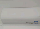 海爾（Haier）【京東獨供】1.5P掛機 一級能效  KFR-35GW/JD-1套機 以舊換新 國家補貼 曬單實拍圖
