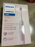 飛利浦（PHILIPS）【肖戰(zhàn)推薦】電動(dòng)牙刷鉆石3系 生日七夕情人節(jié)禮物 情侶款送男生/女友 微泡水流 HX5171/04淡粉色 曬單實(shí)拍圖