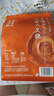 拉面說(shuō)兒酸辣豚骨叉燒拉面 非油炸方便面 速食早餐夜宵方便食品186.4g/袋 曬單實(shí)拍圖