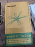 中聯(lián)小吊扇小型迷你小風(fēng)扇床上用家用蚊帳扇學(xué)生宿舍用電風(fēng)扇5葉大風(fēng)力微風(fēng)吊扇zolee節(jié)能語音聲控 扇面直徑90CM五葉（不帶遙控） 曬單實(shí)拍圖