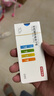 京東京造7號(hào)電池10節(jié)單色裝彩虹堿性電池?zé)o汞環(huán)保 玩具/血壓計(jì)/血糖儀/遙控器/掛鐘/電子鎖/體脂秤/鼠標(biāo) 曬單實(shí)拍圖