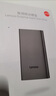 聯(lián)想（Lenovo）2TB 移動硬盤F309Pro USB3.0接口 2.5英寸 機械硬盤 輕薄便攜高速傳輸 筆記本電腦外置 曬單實拍圖