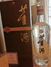 董酒 貴董酒(精裝版) 董香型白酒 54度 500ml*6瓶 整箱裝 升學(xué)宴 曬單實(shí)拍圖