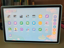希沃AI學(xué)習(xí)機(jī)V2 Pro高思版 兒童護(hù)眼學(xué)習(xí)平板 電腦小學(xué)到高中 學(xué)練機(jī)早教機(jī) 教學(xué)一體機(jī)6G+256G極光藍(lán) 曬單實(shí)拍圖