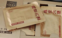 七春 黑茶 陳皮六堡茶熟茶餅茶葉300g陳香高檔廣西梧州國慶中秋節(jié)禮物 曬單實拍圖