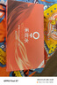 【100%有效】女內(nèi)服荷爾蒙雌激素成人快速可用飲品 3瓶加強(qiáng)裝飲料【男女性通用艾迪口服液】 【假一賠十】【二代升級(jí)款】 曬單實(shí)拍圖