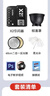 神?！鹃W光燈TOP】SK400II二代/SK400IIV閃光燈電商靜物人像證件照攝影燈補(bǔ)光400W影棚燈 SK400IIV雙燈套裝（配禮包） 曬單實(shí)拍圖