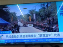 海爾（Haier）43H5升級(jí)版 43英寸電視 1+16GB 智能護(hù)眼 智能投屏液晶平板電視機(jī)43H5C 43英寸 升級(jí)版 曬單實(shí)拍圖