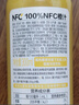 農夫山泉100%純果汁NFC橙汁300ml*24瓶整箱裝鮮果冷壓榨0添加劑飲料禮盒 曬單實拍圖