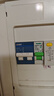 正泰（CHNT）空氣開關(guān) 微型空開斷路器 小型家用總閘泰極 NB3-63 2P 63A 曬單實(shí)拍圖