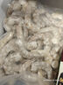 1號(hào)會(huì)員店白蝦仁0添加保水劑31-40只/磅無冰去蝦線凈重2斤(66-88只) 生鮮 曬單實(shí)拍圖