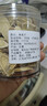 協(xié)穆胖東來品質(zhì)黃芪大片級(jí)黃芪甘肅岷縣黃芪無硫正品干貨中藥材泡水 特級(jí)甘肅原產(chǎn)保質(zhì)保量 高品質(zhì)甘肅黃芪片800克【4罐裝】 曬單實(shí)拍圖