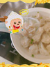 貫池低脂肉燕元氣扁食福州雞胸肉燕小餛飩輕食代餐混沌云吞早餐半成品 元氣肉燕250g*2盒 曬單實(shí)拍圖