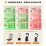 九陽破壁機家用輕音全自動多功能降噪預約豆?jié){機榨汁輔食機1.75L五谷雜糧3-5人金榜Y915S政府補貼 曬單實拍圖