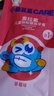 小鹿藍(lán)藍(lán) CARE奧拉氟兒童防蛀健齒牙膏寶寶含氟牙膏防蛀牙護(hù)理牙膏/草莓味/10g 曬單實拍圖