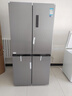 美的（Midea）慧鮮480升十字四開(kāi)對開(kāi)門(mén)雙開(kāi)門(mén)大容量風(fēng)冷智能超薄家用冰箱BCD-480WSPZM(E)國家補貼20% 曬單實(shí)拍圖