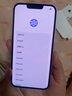 庫存機iPhone13promax 13系列13pro全網(wǎng)通5G國行雙卡港版激活未用 蘋果13 粉色【6.1英寸】 128G 國行雙卡雙待 全網(wǎng)通 曬單實拍圖