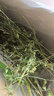 喜帥烘干紫花苜蓿草 幼兔兔糧牧草干草龍貓荷蘭豬磨牙飼料毛重1kg 曬單實(shí)拍圖