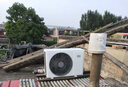 小米（MI）米家巨省電1.5匹Pro變頻新能效 智能自清潔 壁掛式臥室客廳空調(diào)掛機 1.5匹 一級能效 巨省電35GW/N1A1 曬單實拍圖