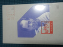 百年中篇小說(shuō)名家經(jīng)典：藍袍先生 曬單實(shí)拍圖