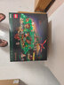 樂高（LEGO）積木 ICONS10354指環(huán)王夏爾郡新品玩具 七夕禮物【D2C限定款】 曬單實拍圖