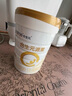 合生元（BIOSTIME）派星學(xué)齡前兒童奶粉 自護(hù)力4段(3歲或以上)DHA  800g 乳橋蛋白 曬單實(shí)拍圖