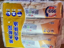 心相印廚房用紙懸掛式抽紙120抽*5提整箱裝 9倍吸油鎖水食品級廚房紙 曬單實(shí)拍圖