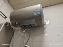 海爾智家出品 Leader電熱水器50升 2200W 一級能效家儲水式國家補貼20%以舊換新安全節(jié)能LEC5001-LD5金 曬單實拍圖