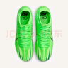 耐克（NIKE）男子足球鞋刺客SUPERFLY 9 AG短釘運(yùn)動鞋 FJ7187-300 光輝綠42.5 曬單實(shí)拍圖