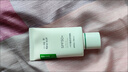 一葉子（one leaf）晶潤(rùn)光護(hù)防曬乳SPF50+清爽不油膩面部身體防曬霜隔離紫外線 【1支】晶潤(rùn)防曬乳30ml 曬單實(shí)拍圖