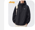 JEEP吉普沖鋒衣外套男春秋季寬松夾克男士連帽休閑衣服男裝黑色 3XL 曬單實(shí)拍圖