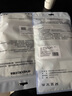 艾普樂(lè )醫用護腰帶腰間盤(pán)勞損突出腰椎肌疼痛腰托男士女士腰痛專(zhuān)用薄款 曬單實(shí)拍圖