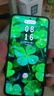 三星（SAMSUNG） 三星Galaxy S23 全視護眼屏 二手手機 悠野綠 8G+256G  白條6期免息0首付 曬單實(shí)拍圖