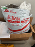 波司登25年秋輕薄羽絨服女圓領(lǐng)便攜90絨七夕禮物外套B250130004B 曬單實拍圖