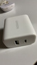綠聯(lián)充電器頭PD20W多口氮化鎵快充type-c/usb插頭適用蘋(píng)果17iPhone17/16/15ProMaxair華為小米手機iPad 曬單實(shí)拍圖