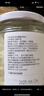 璞匠有機醪糟桂花味450g無(wú)醇米酒黃山糯米酒釀月子甜酒小湯圓甜品 曬單實(shí)拍圖