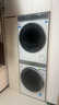 海爾（Haier）云溪3.0 洗烘套裝 10KG直驅(qū)滾筒懶人洗衣機+雙擎熱泵烘干機家用 583W+583W家電國家補貼 曬單實拍圖