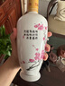 汾酒【廠(chǎng)方運營(yíng)】山西杏花村酒 光瓶瓷汾 清香型白酒 53度 500mL 6瓶 曬單實(shí)拍圖